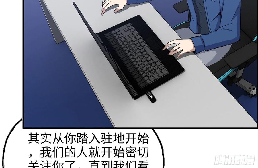 227-系统小妹20