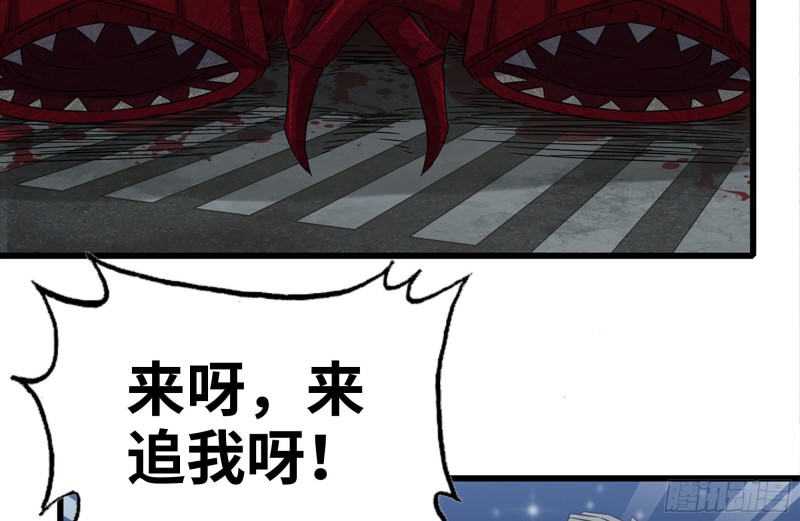 210-挂念57
