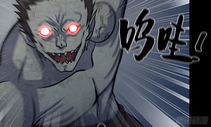 118- 控制寄生2