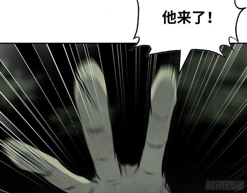 481- 研发成功26