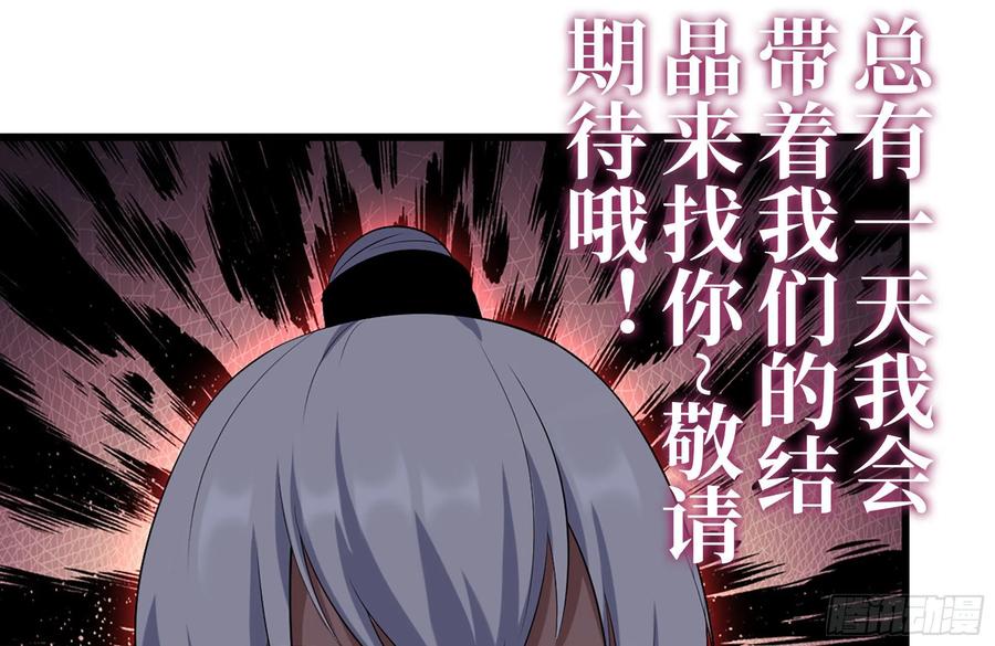 224-冲突11
