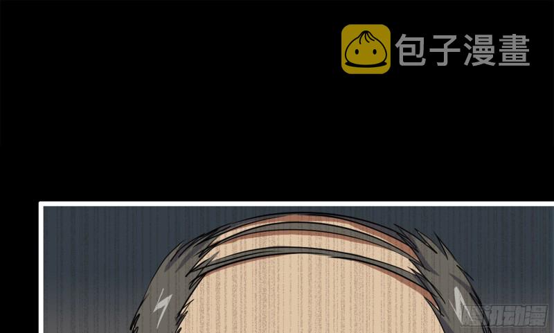 148- 负子蟾213