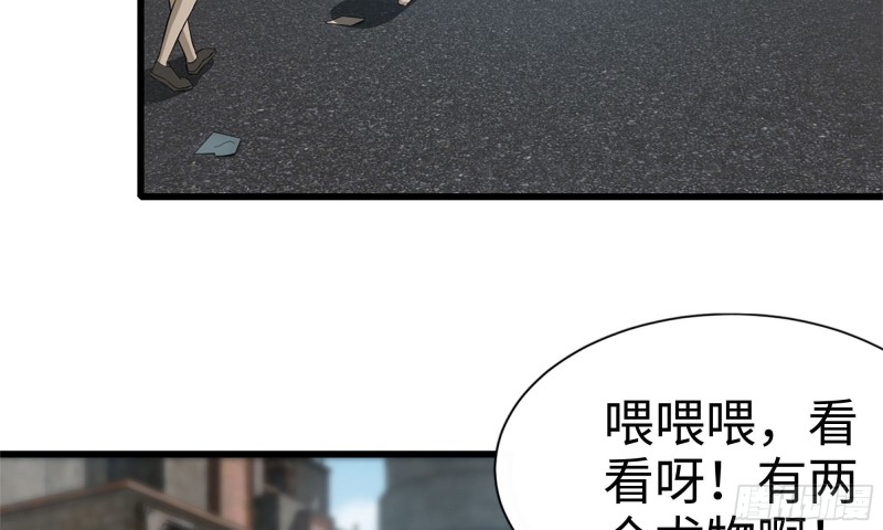 70-北区中央银行36