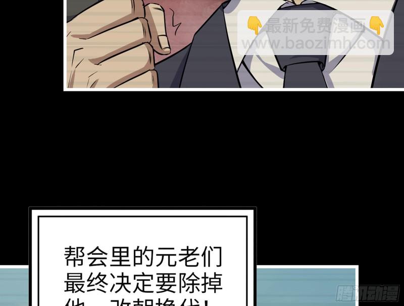 326- 暴风雨前的宁静67