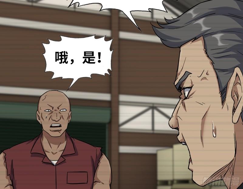543- 爸爸爱你49