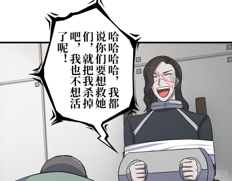 382- 活在人民心中17