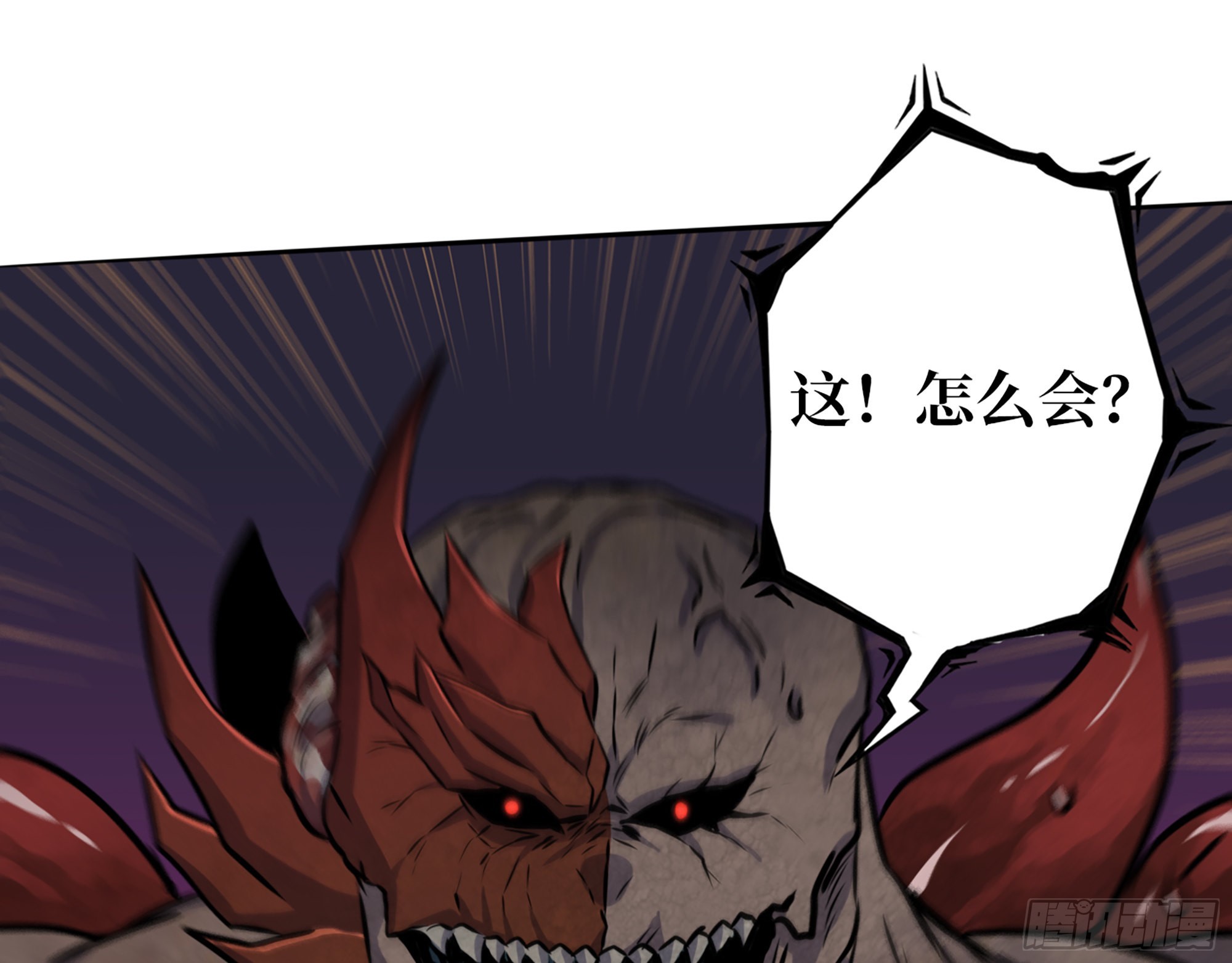 556- 让人看不透15