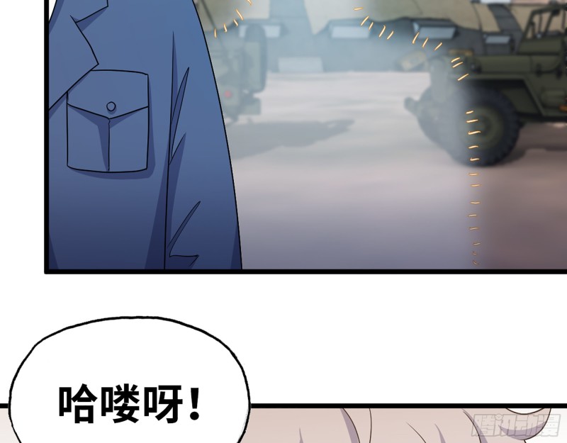 346- 你也是穿越者？13