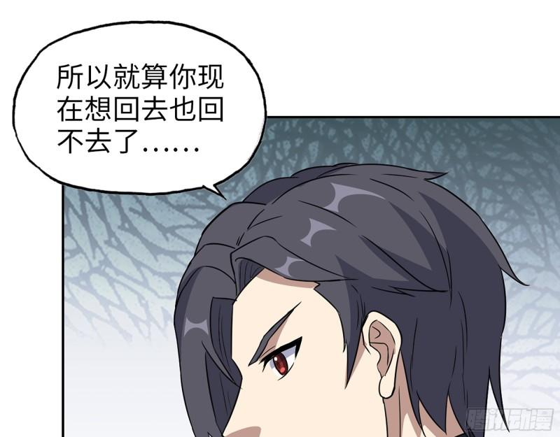 495- 天选之人44