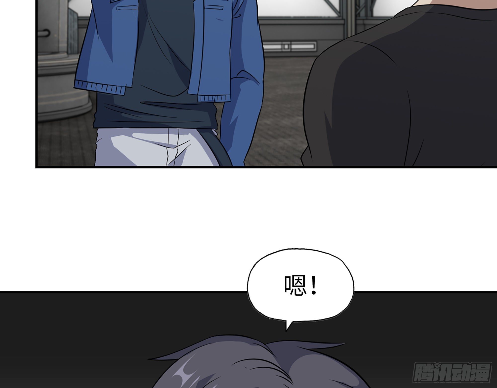 566- 狂蛾病毒55