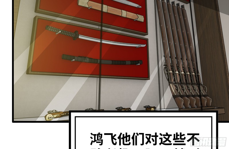 105-玩物26