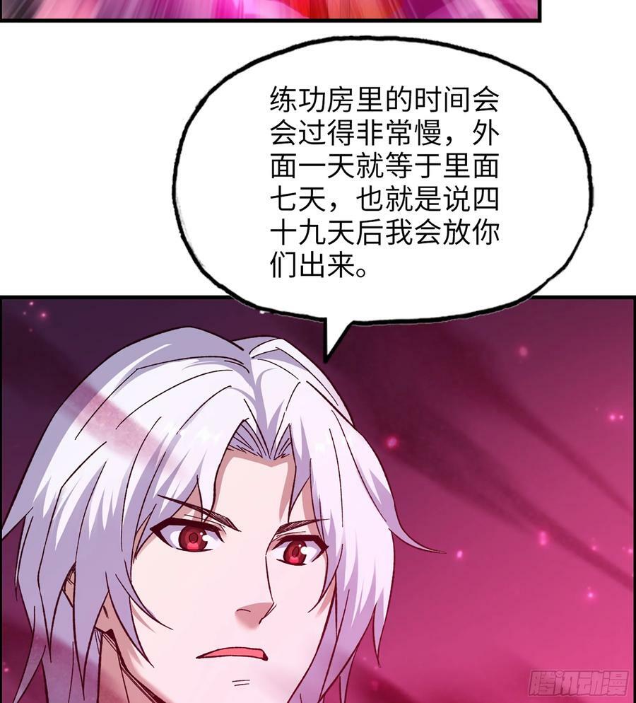 16- 金苹果58