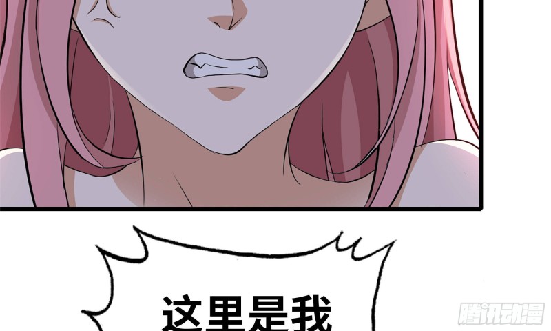 56-王斌归来17