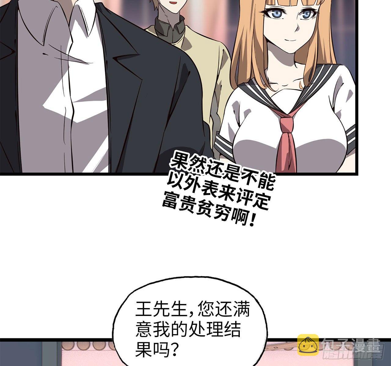 09- 新的旅程19
