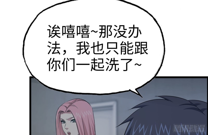 154-打赌20