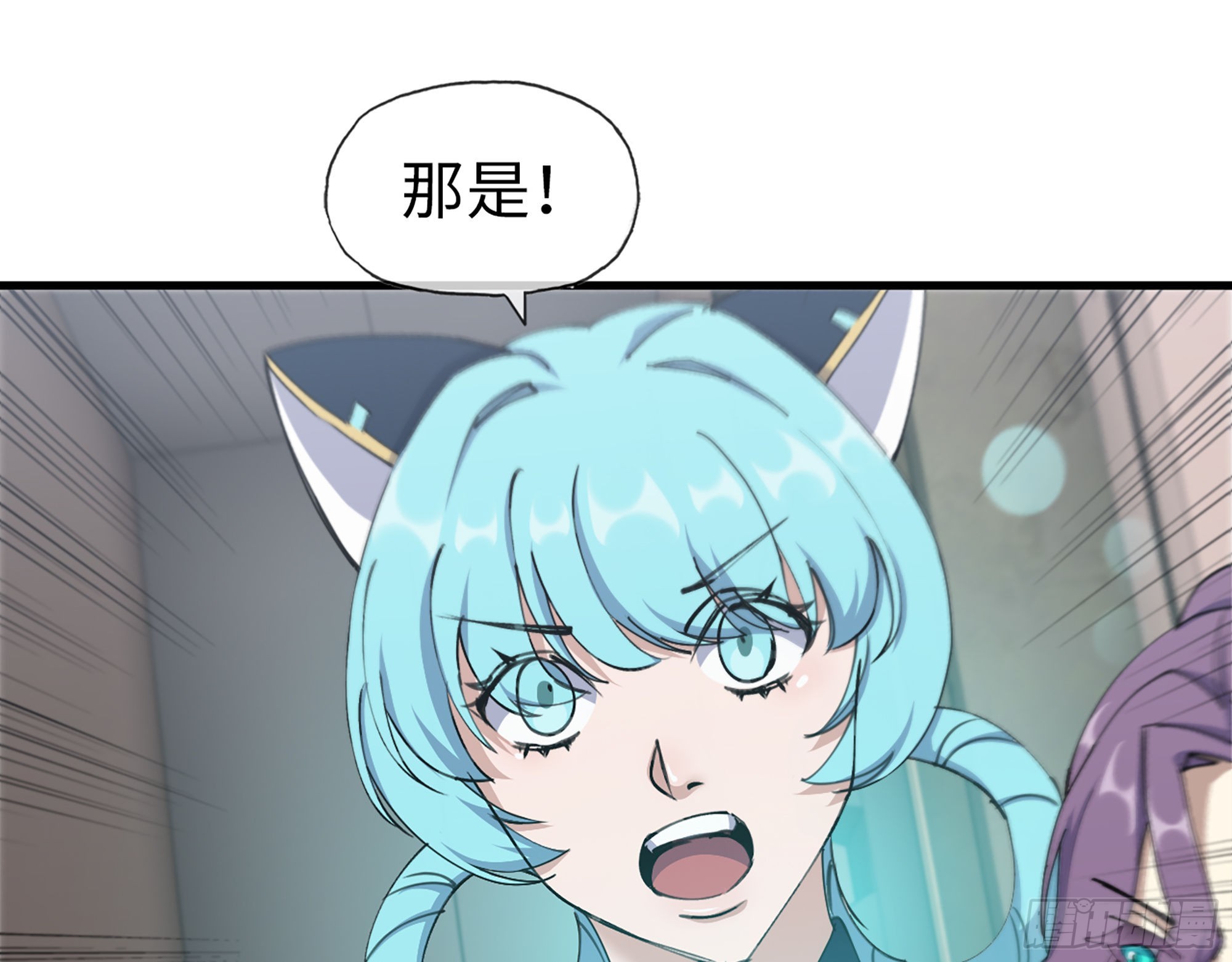 615- 看不透1