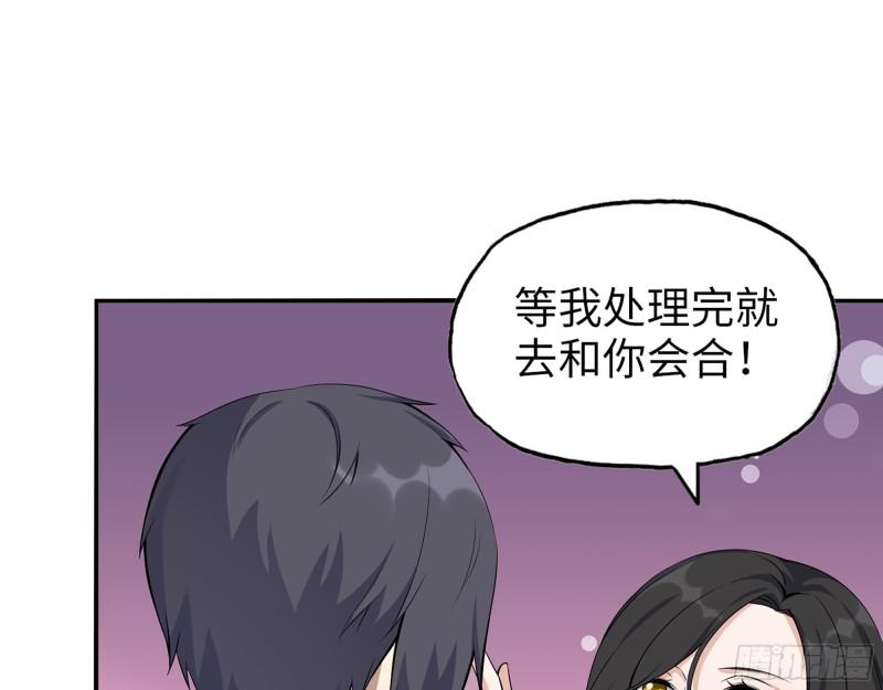 518- 最大的幸运31