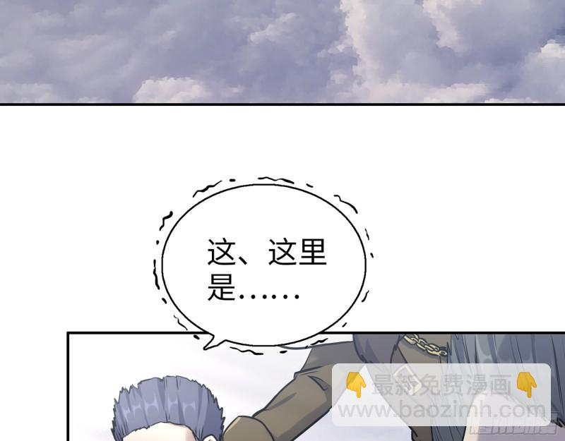 345- 尸王们的目的39