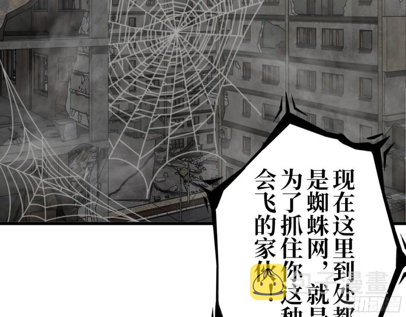 295- 神父战败26