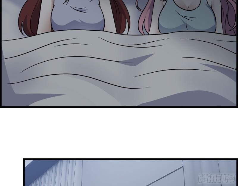 451- 考虑一下陈默吧3