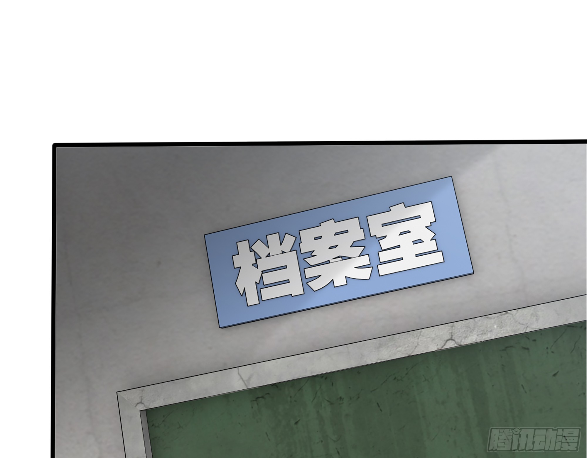 651- 迷茫的心51