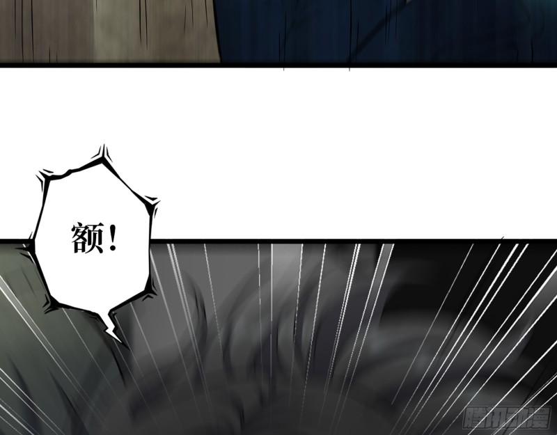 487- 破解4