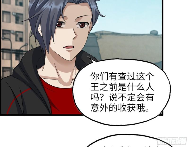 506- 告别上京13