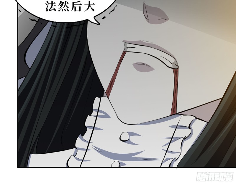 285- 白洁的回忆40