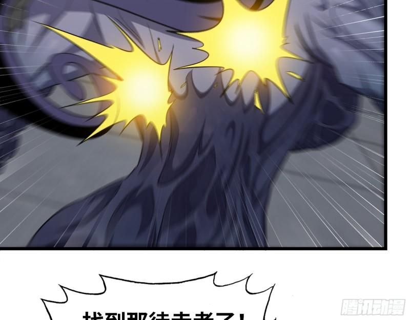 362- 大型修罗场53