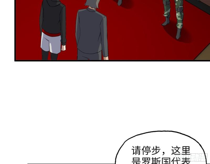 529- 普利斯将军7