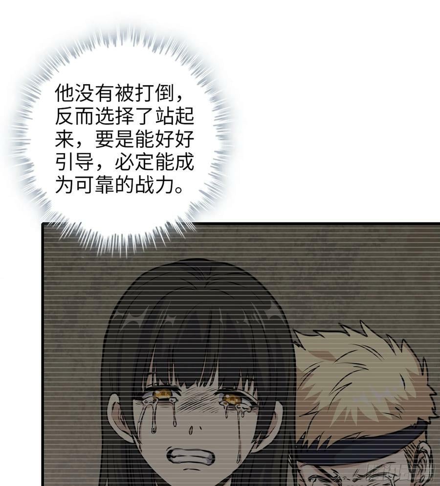 16- 金苹果5
