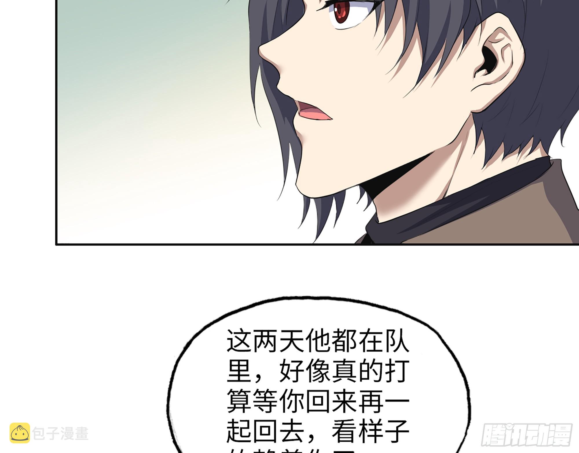 651- 迷茫的心65