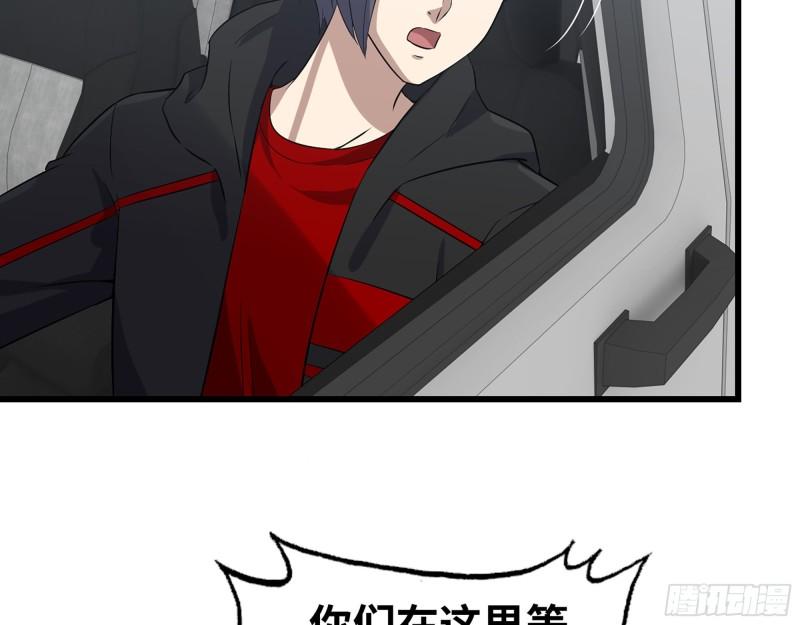 416- 捡到一个小朋友17