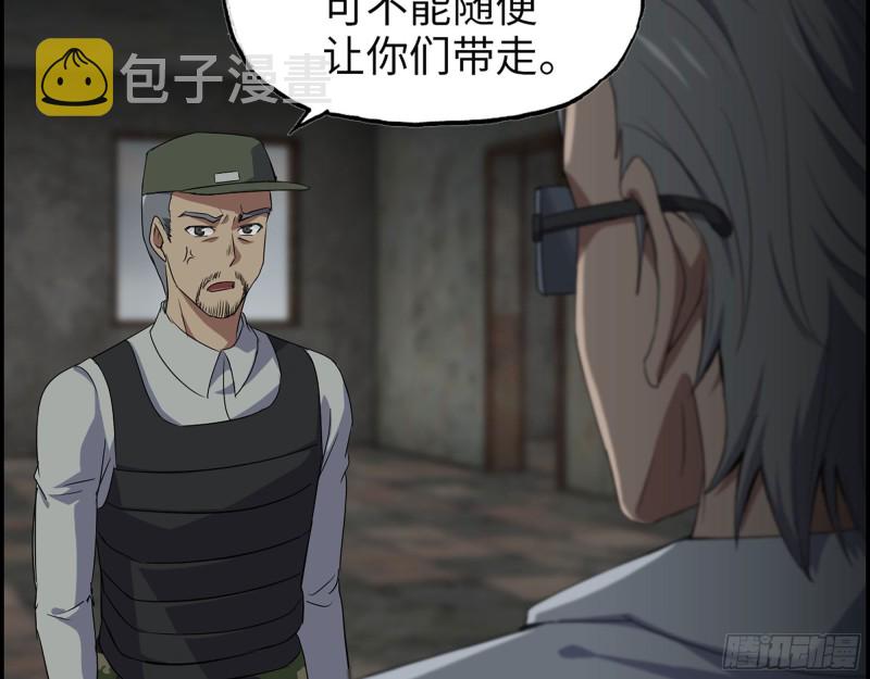305- 赵蔷回归68
