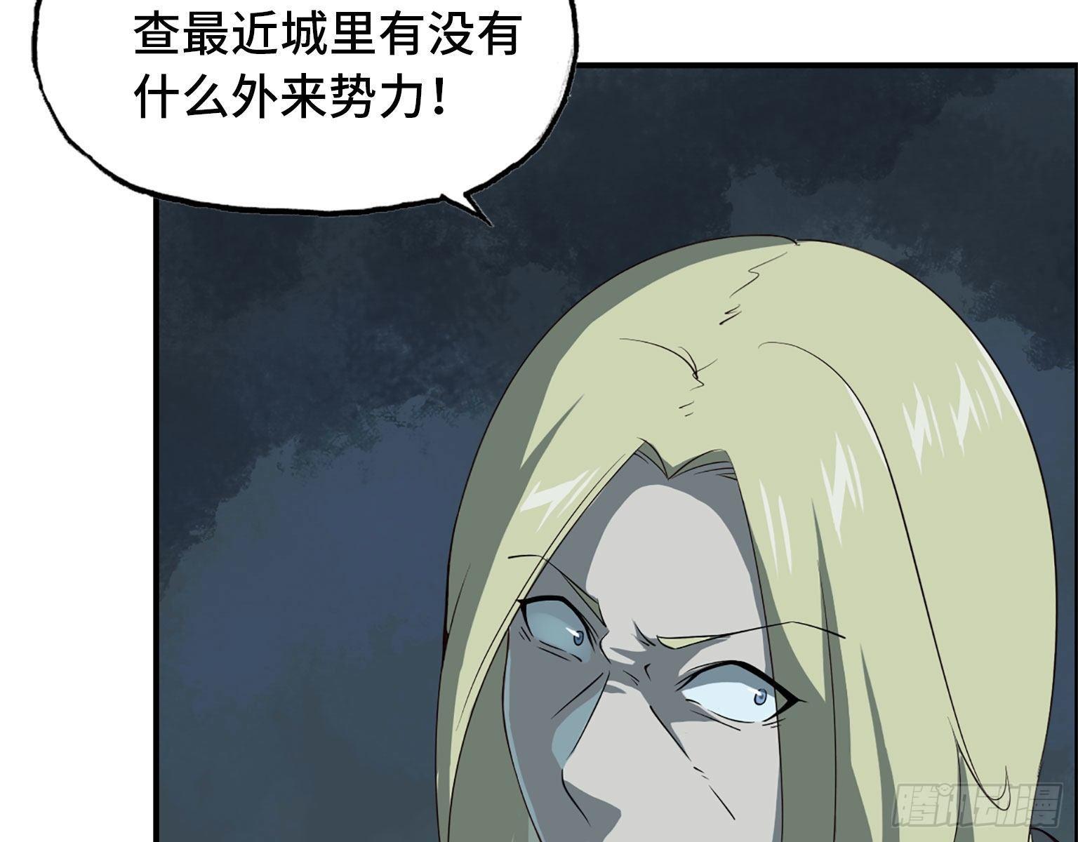 21- 搞事情45