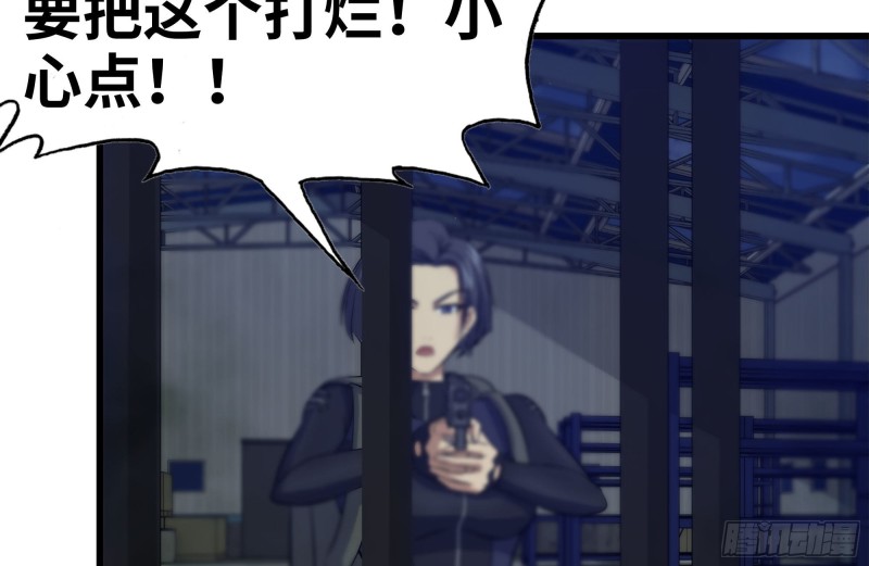 140-决斗57