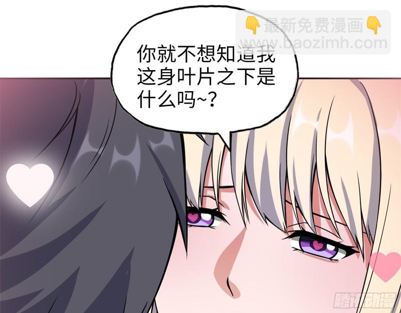 381- 他们没有白死11