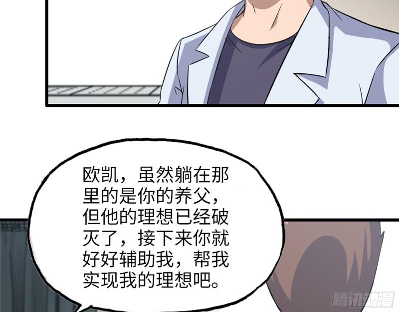 500- 值得信赖8