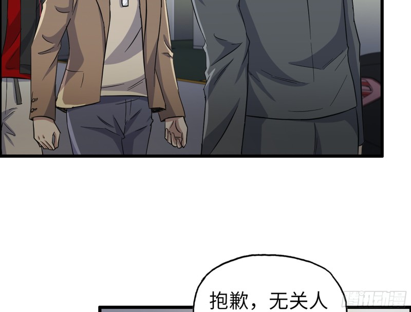 333- 乖，叫思甜~102