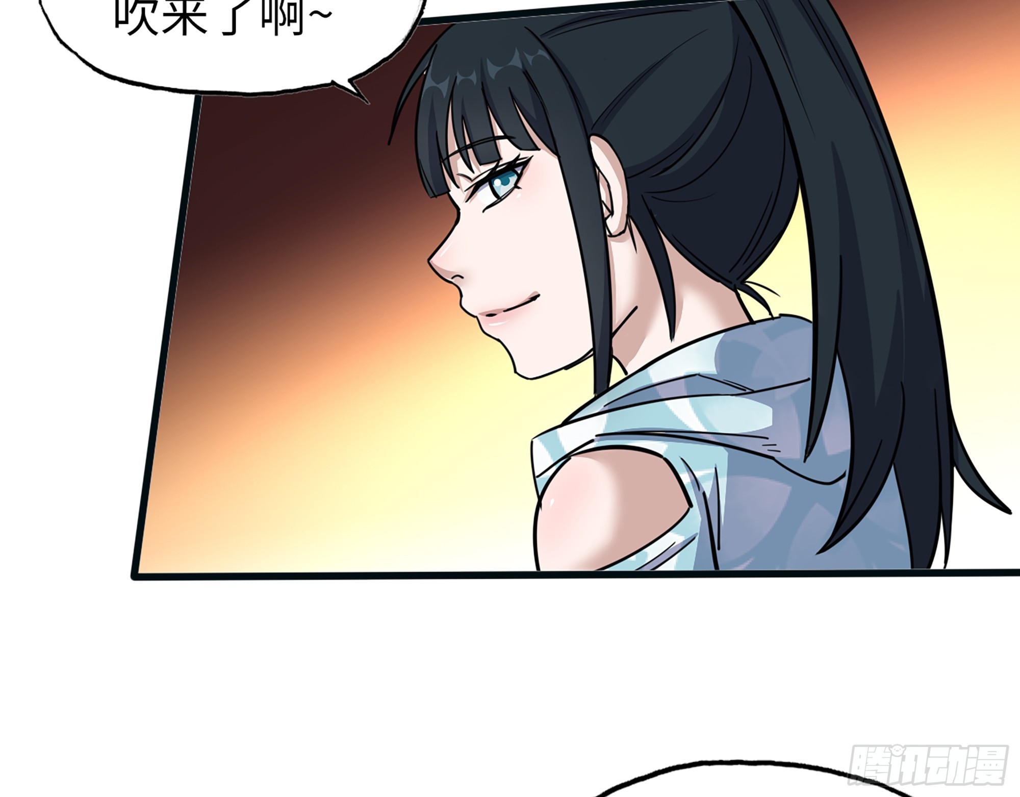 657- 罪魁祸首54