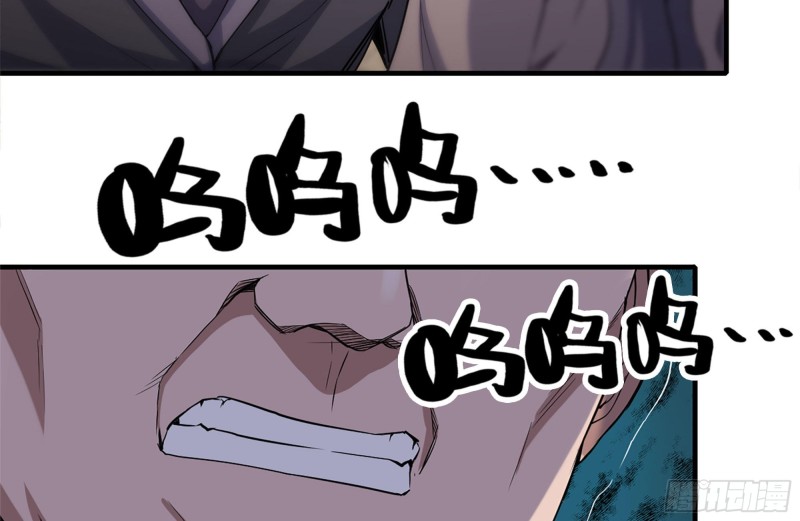 170-绝望28