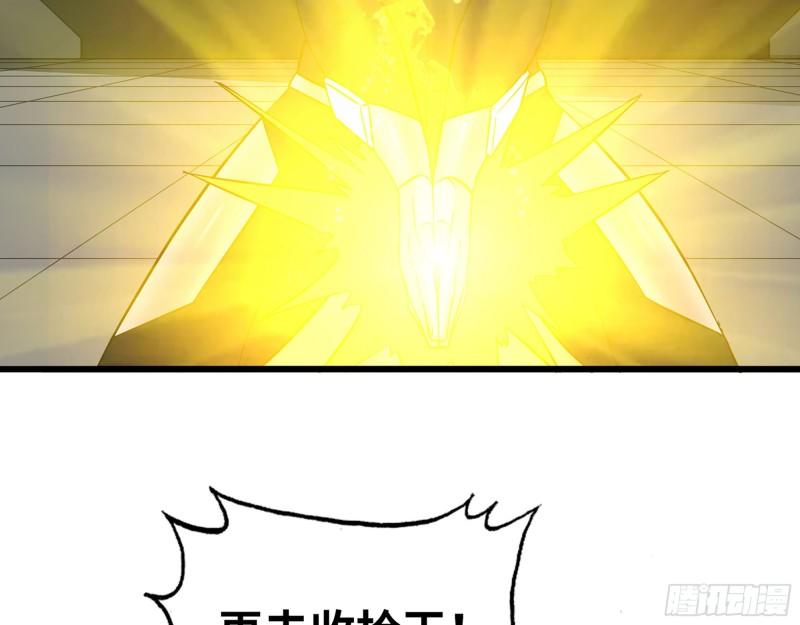 471- 内讧35