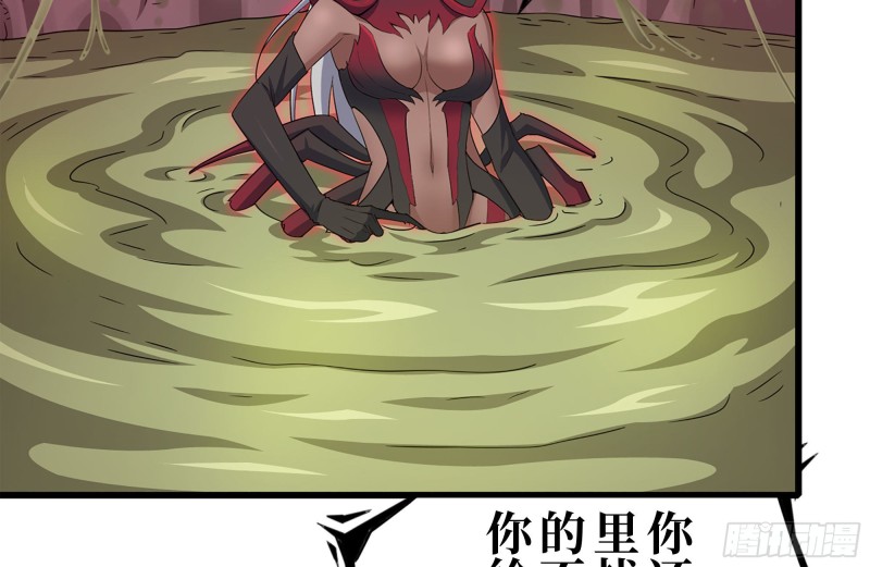192-逃脱74