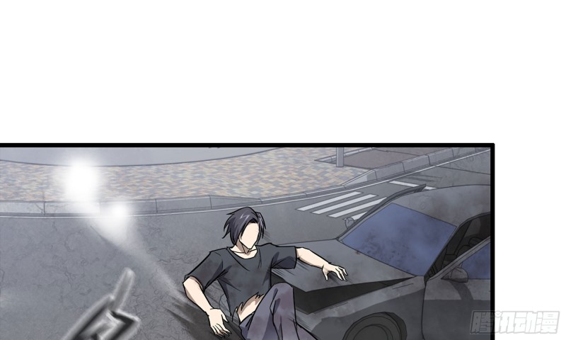 82-王斌尸变1