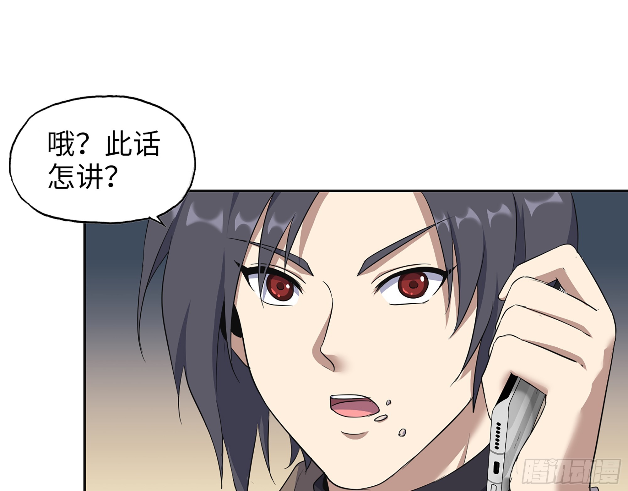 653- 没那么简单61