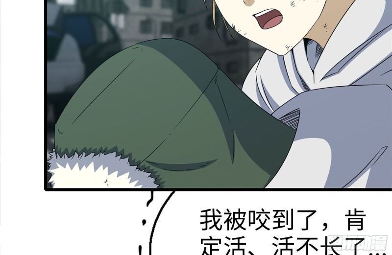 191- 埋伏80