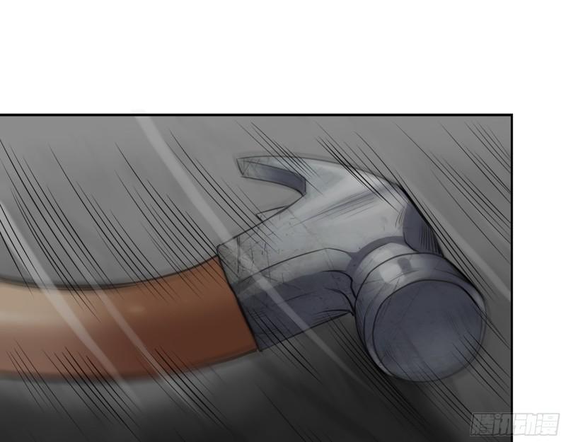 492- 绝招11