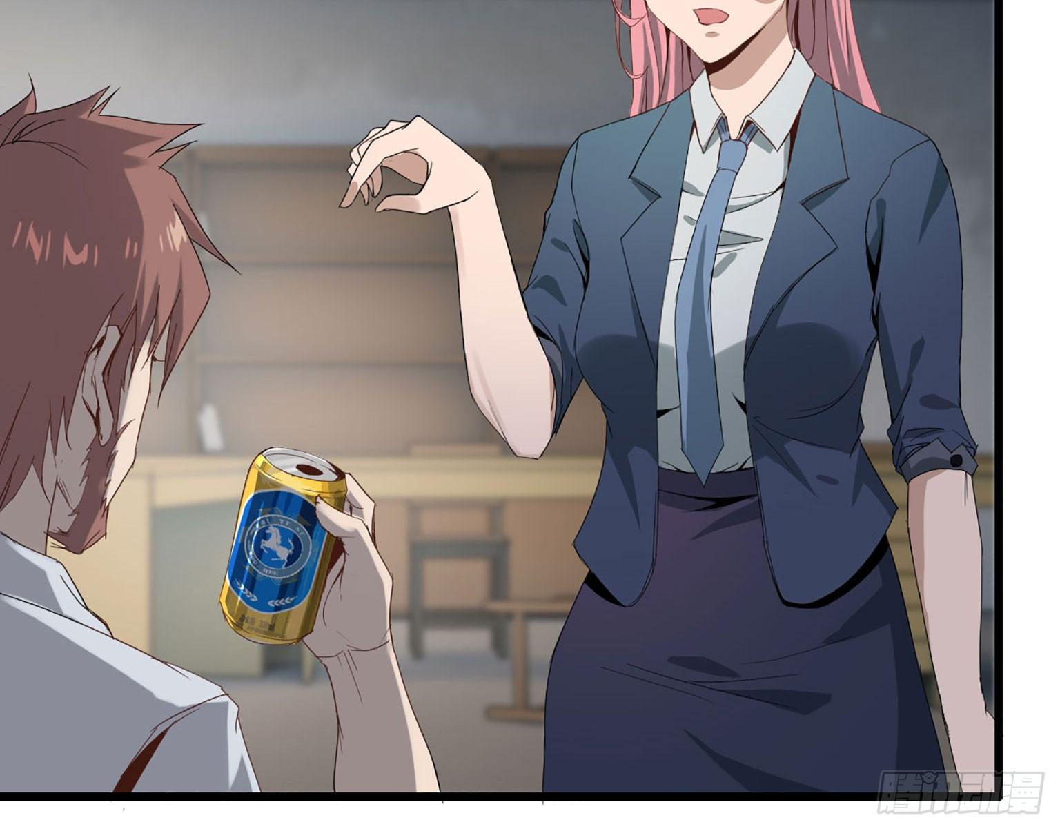 20- 啤酒的魅力35