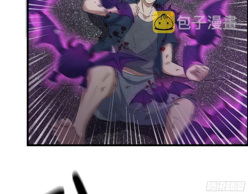 297- 吞噬？47