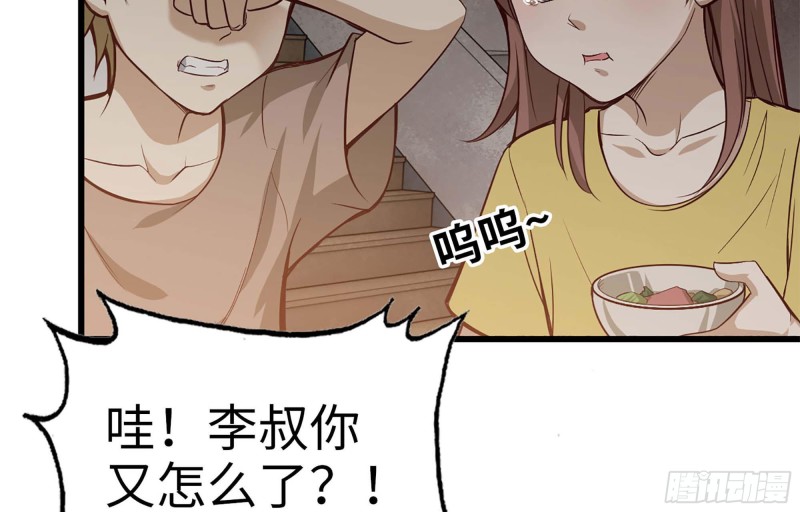 38- 换衣服4